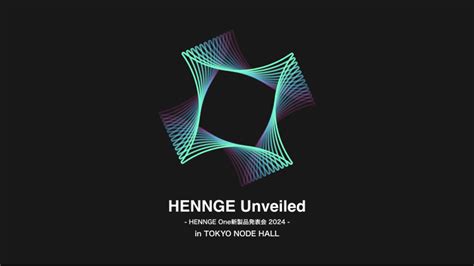 hennge reddit|HENNGE.